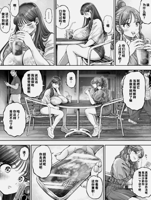 第15页图
