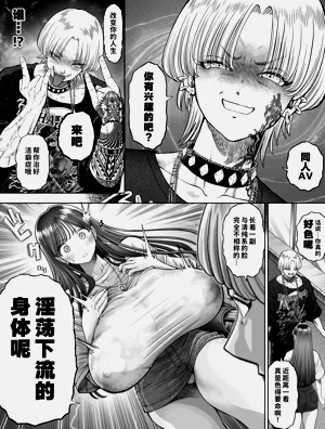 第21页图