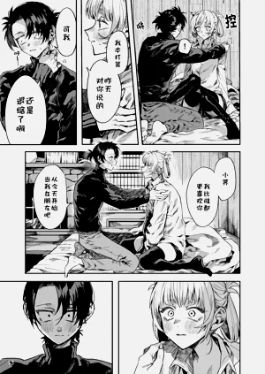 第13页图
