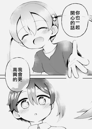 第100页图