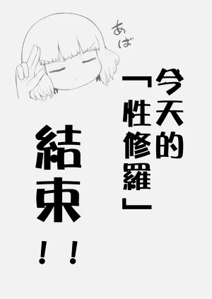 第102页图