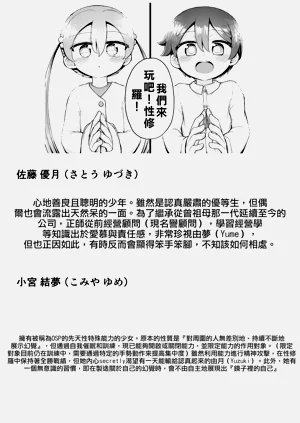 第104页图