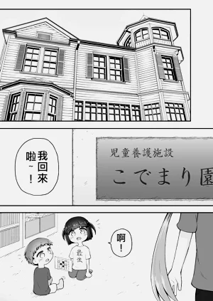 第105页图