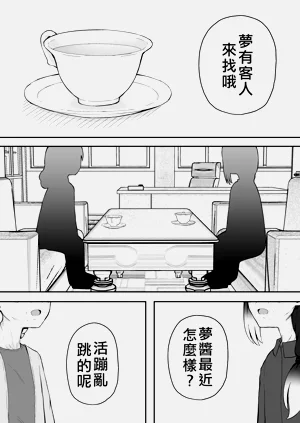 第107页图