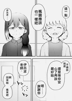 第113页图