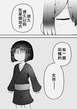第115页图