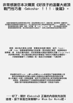 第117页图
