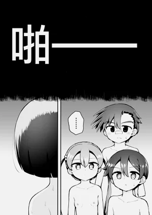 第13页图