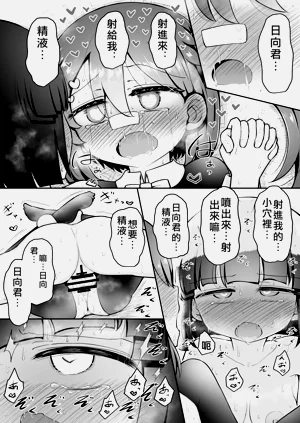 第34页图