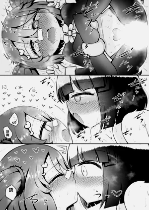 第36页图