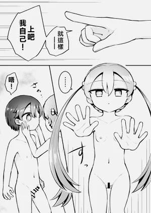第50页图