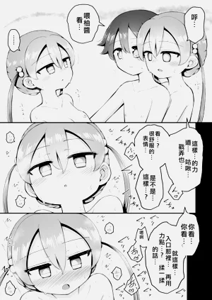 第62页图