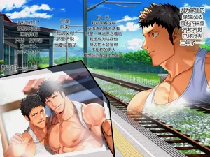 第2頁圖