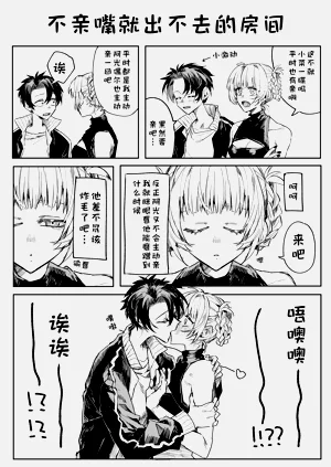 第100页图