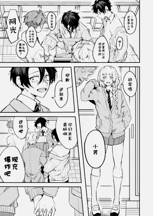 第126页图