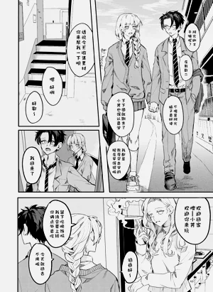 第127页图