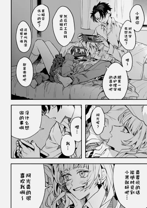 第129页图