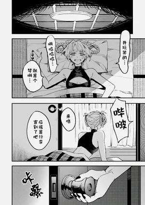 第131页图