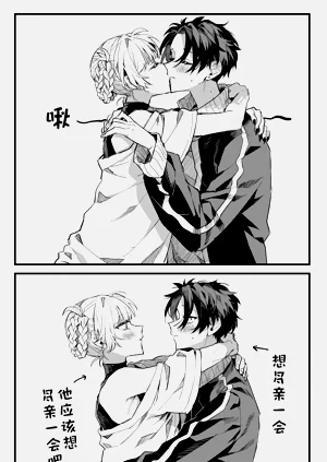 第138页图