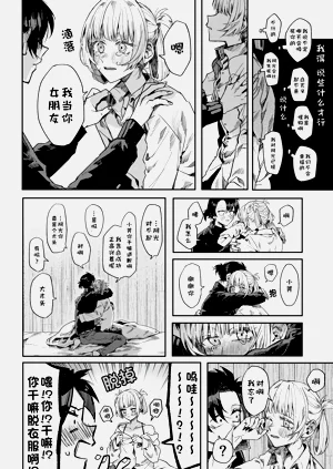 第14页图