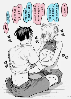 第156页图