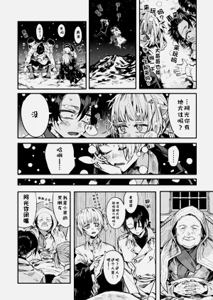 第2页图