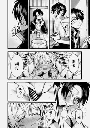 第24页图