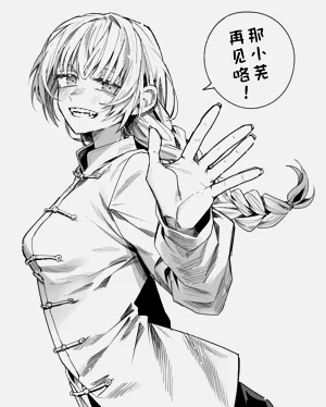 第39页图