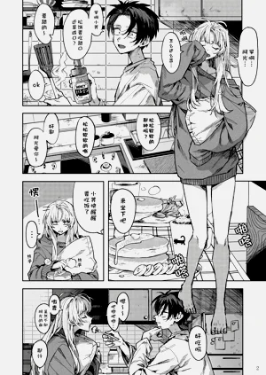 第61页图