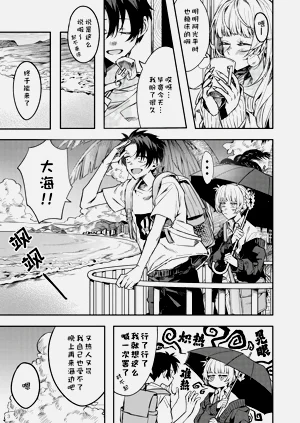 第62页图