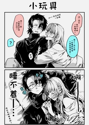 第66页图
