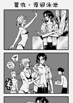 第74页图