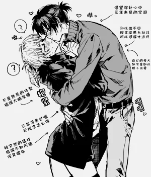 第83页图