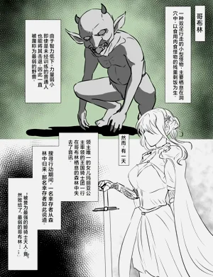 第1页图