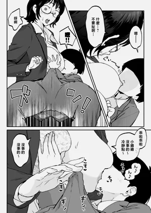 第14頁圖