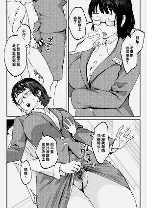 第26頁圖