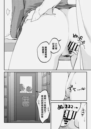 第28頁圖