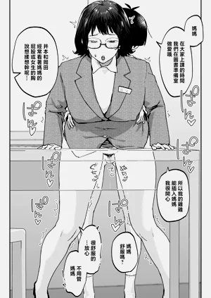 第30頁圖