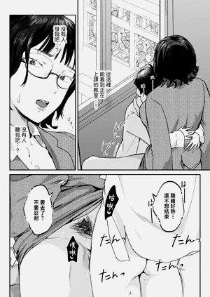 第32頁圖