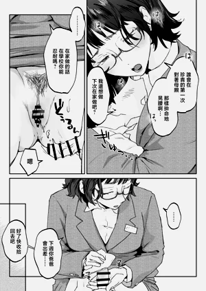 第35頁圖