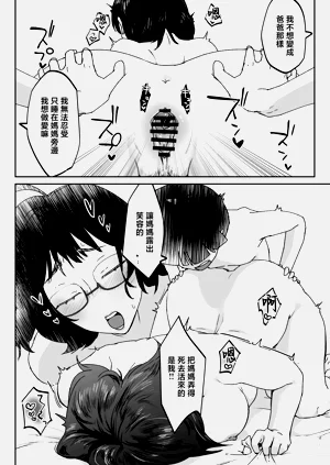 第42頁圖