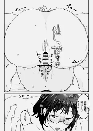 第50頁圖