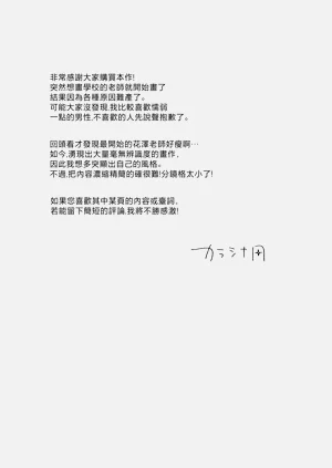第53頁圖
