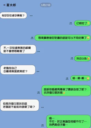 第108頁圖