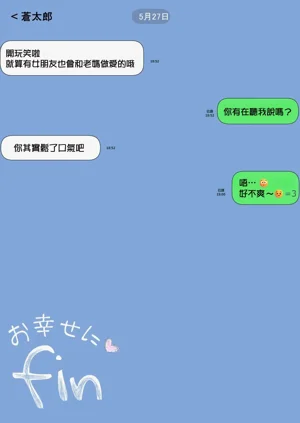 第109頁圖