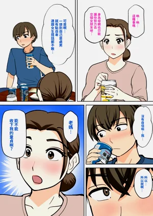 第17頁圖