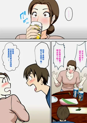 第18頁圖