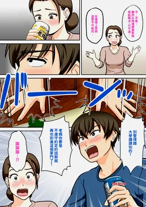 第19頁圖