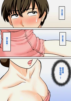 第25頁圖