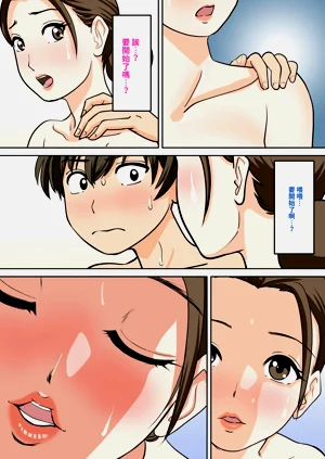 第26頁圖
